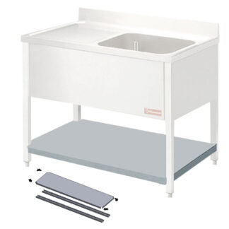 Removable lower shelf for sink